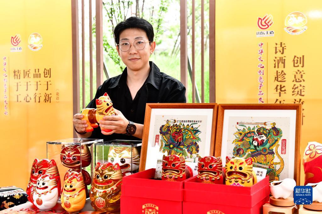 神人棋牌官网